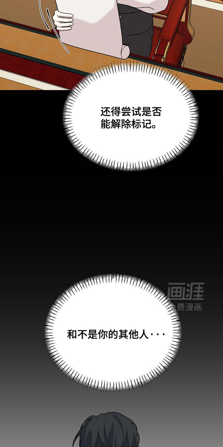 第101话11