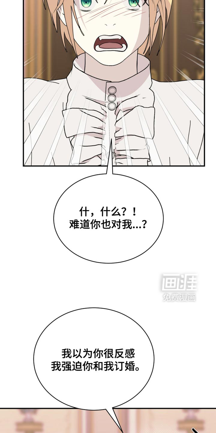 第100话12
