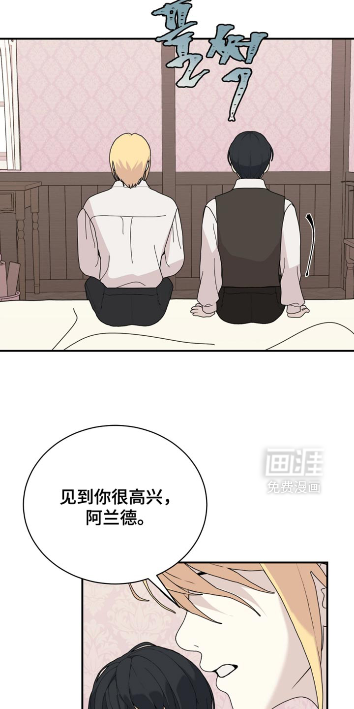 第91话5