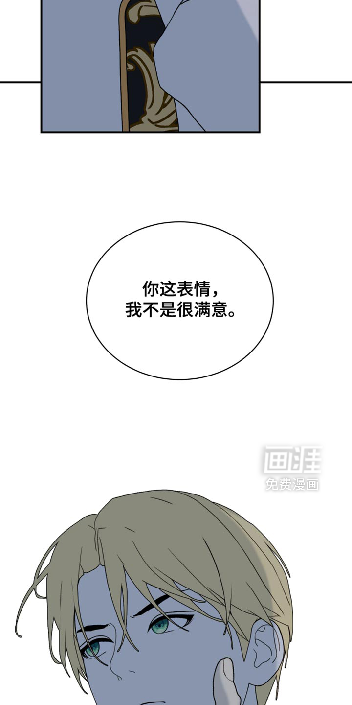 第85话19