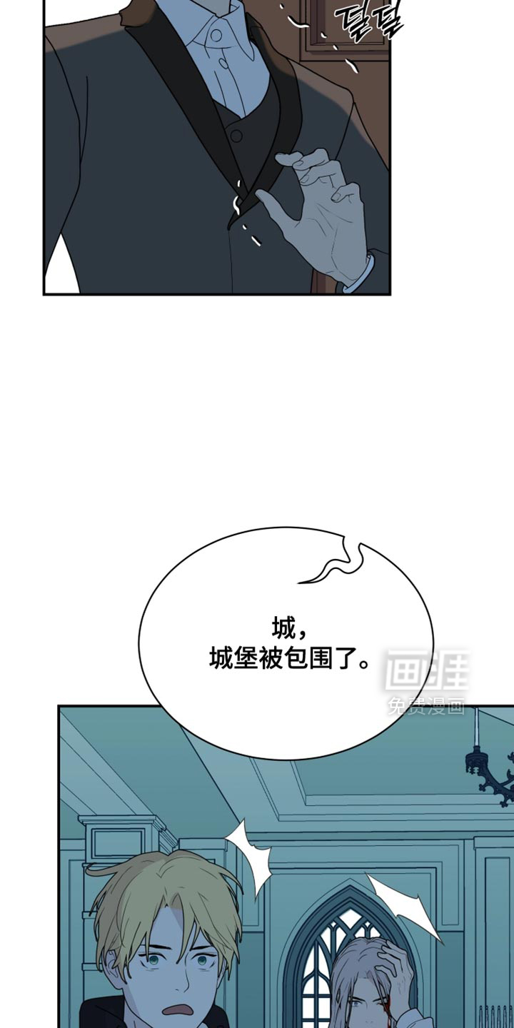 第84话25