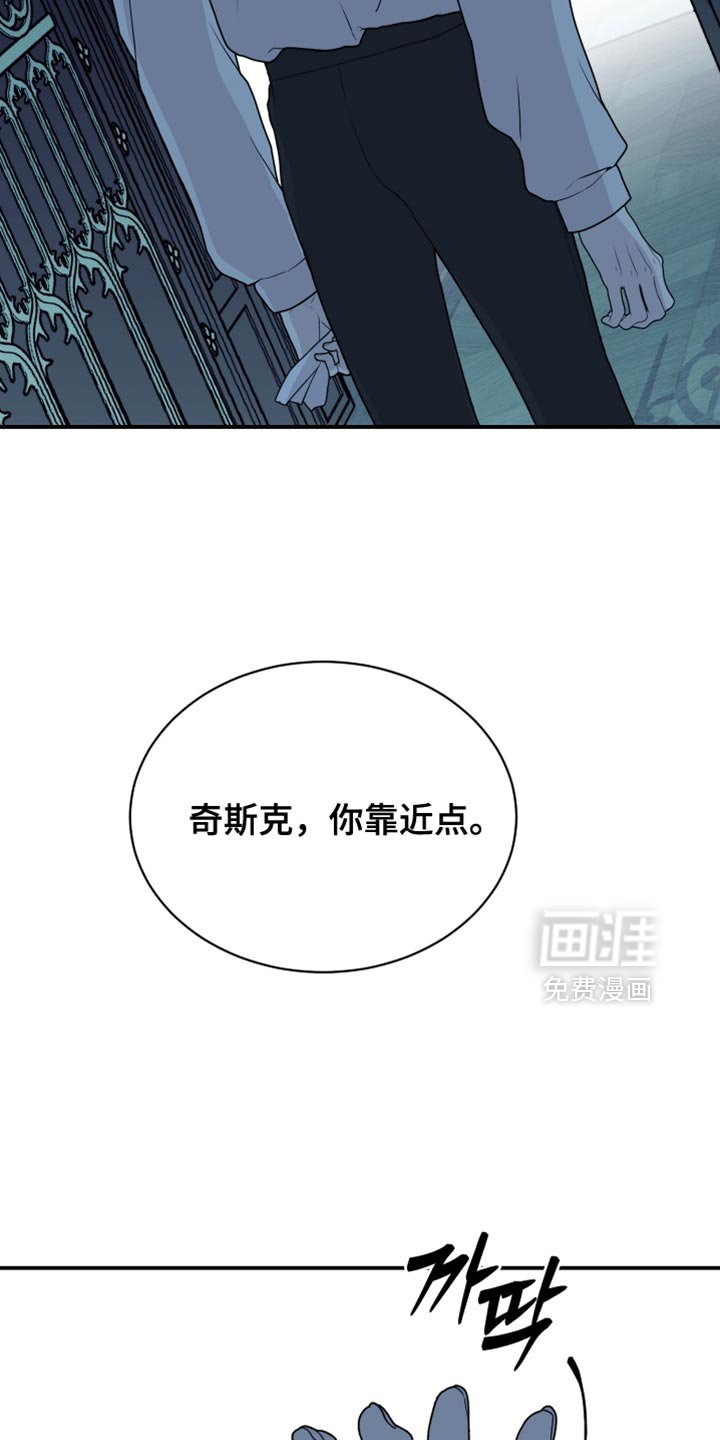 第81话15