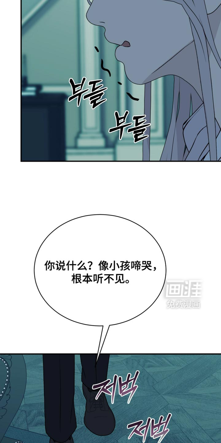 第81话29