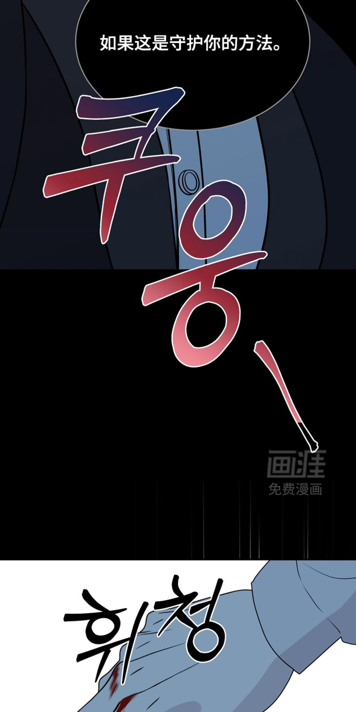 第80话14