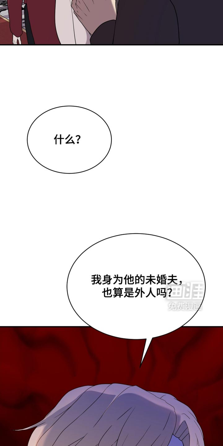 第78话14