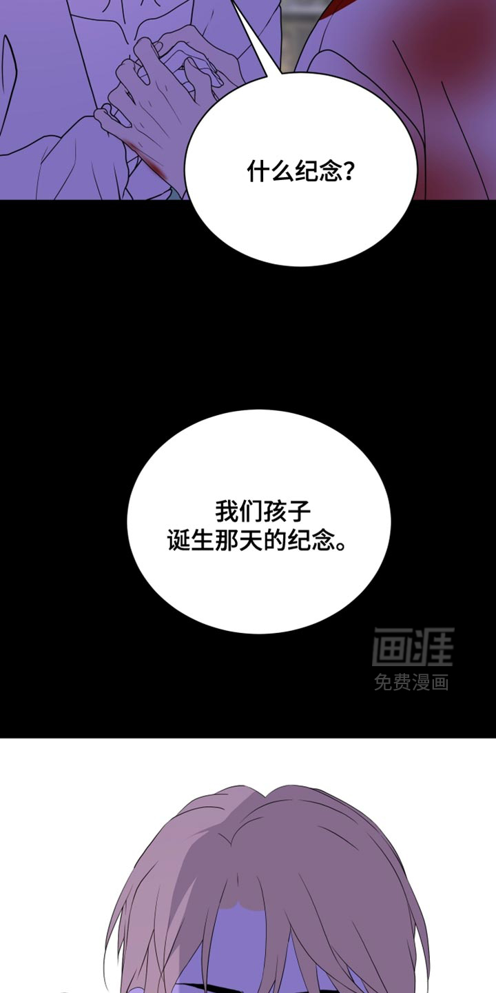 第76话30
