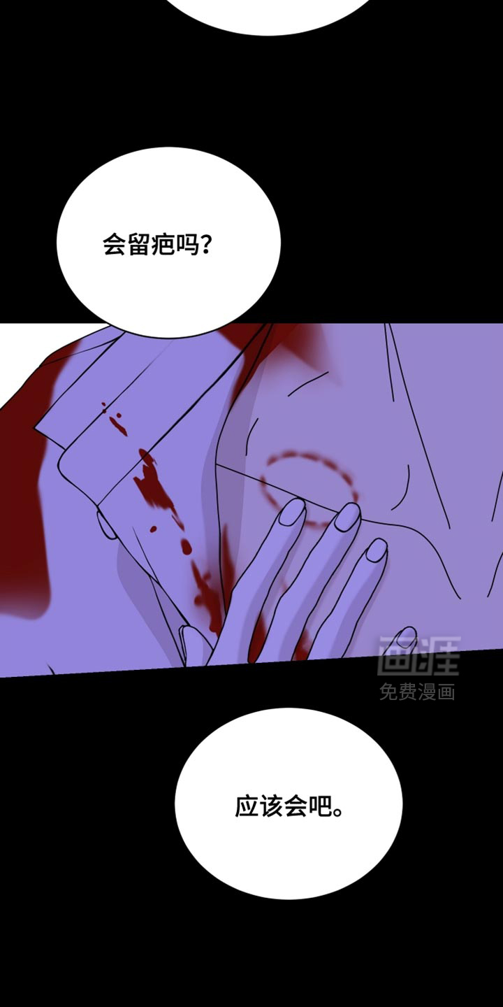第76话27