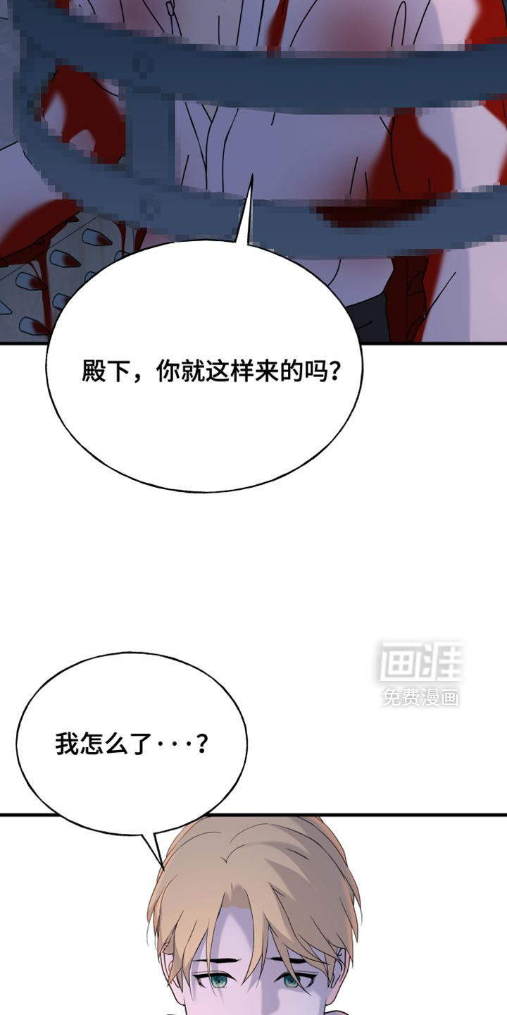 第74话15