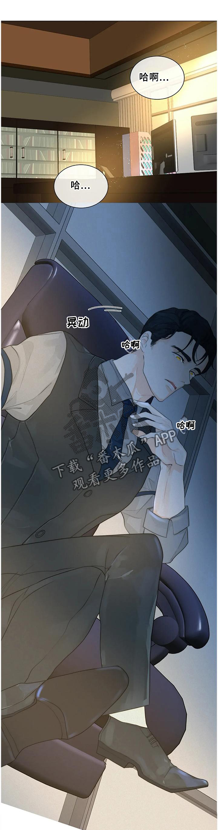 第75话1
