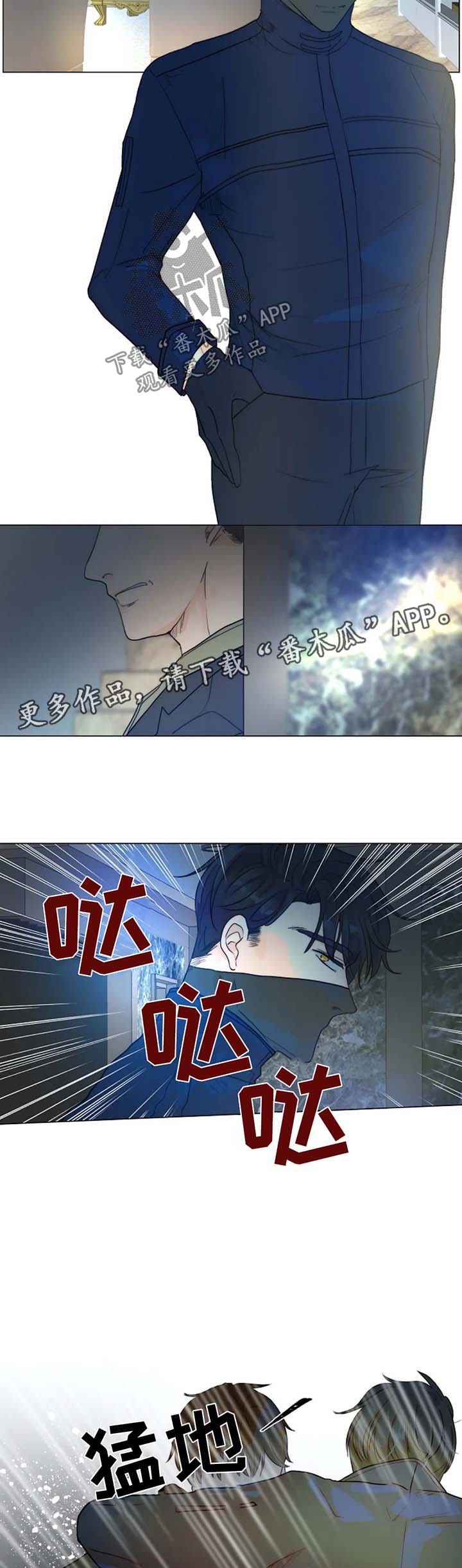 第41话6