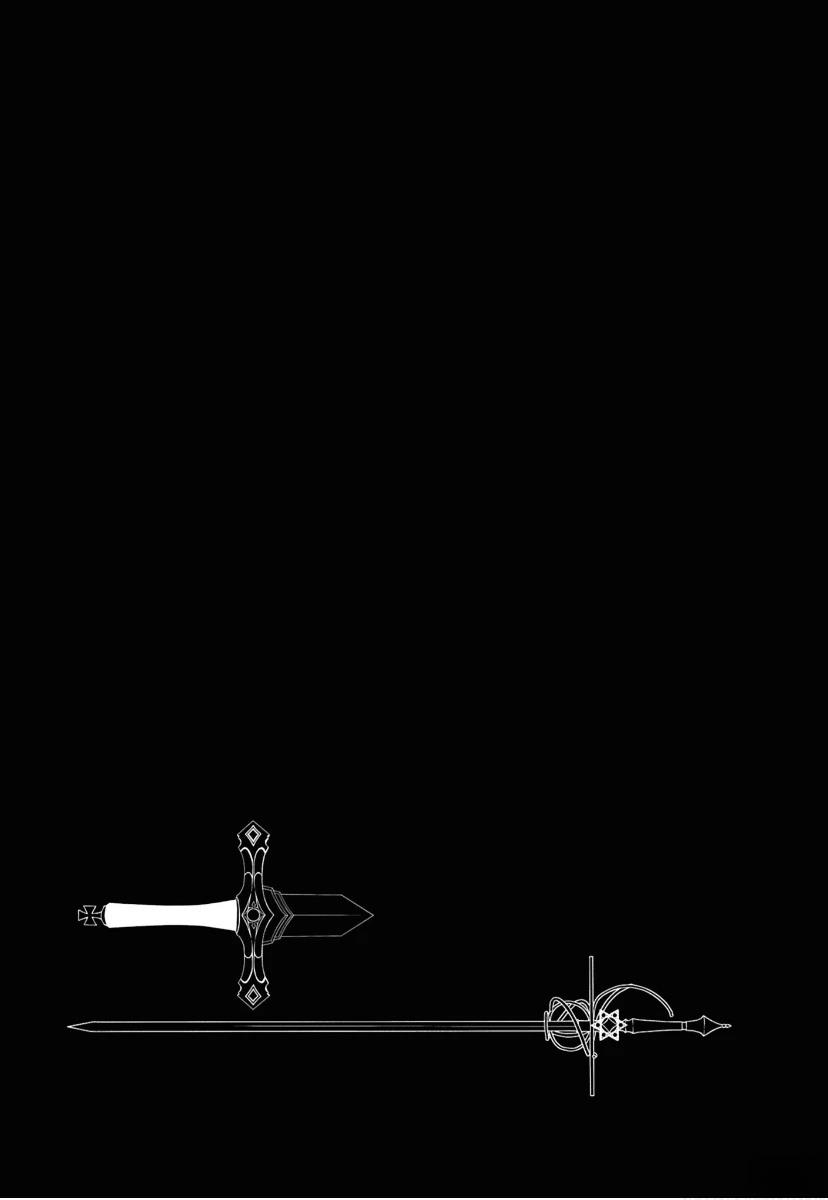 第8卷内页画附录8