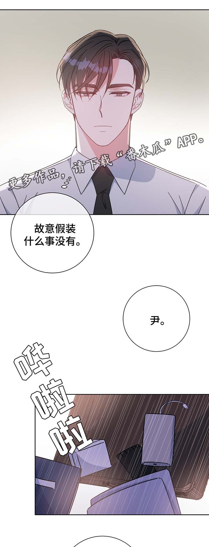 第65话2
