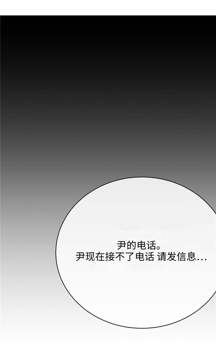 第20话1
