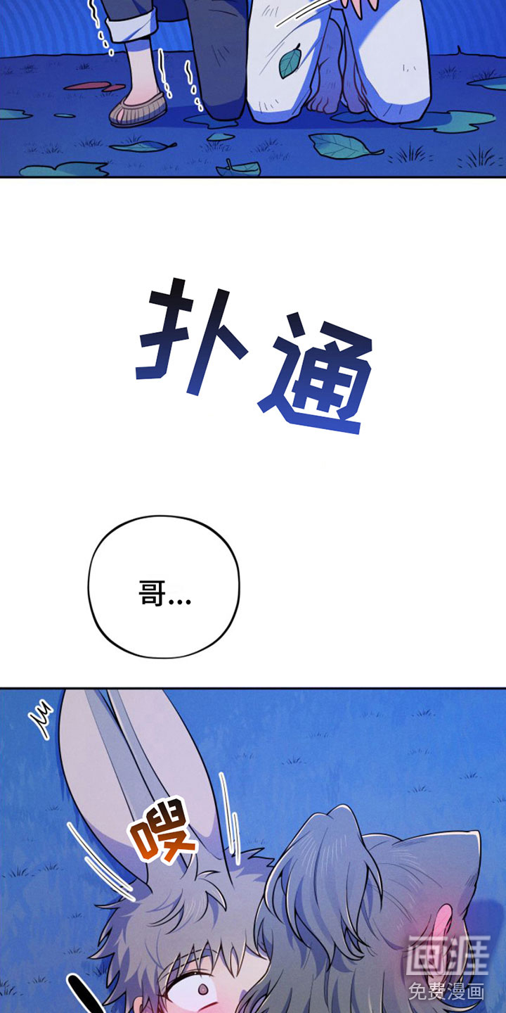 第6话15