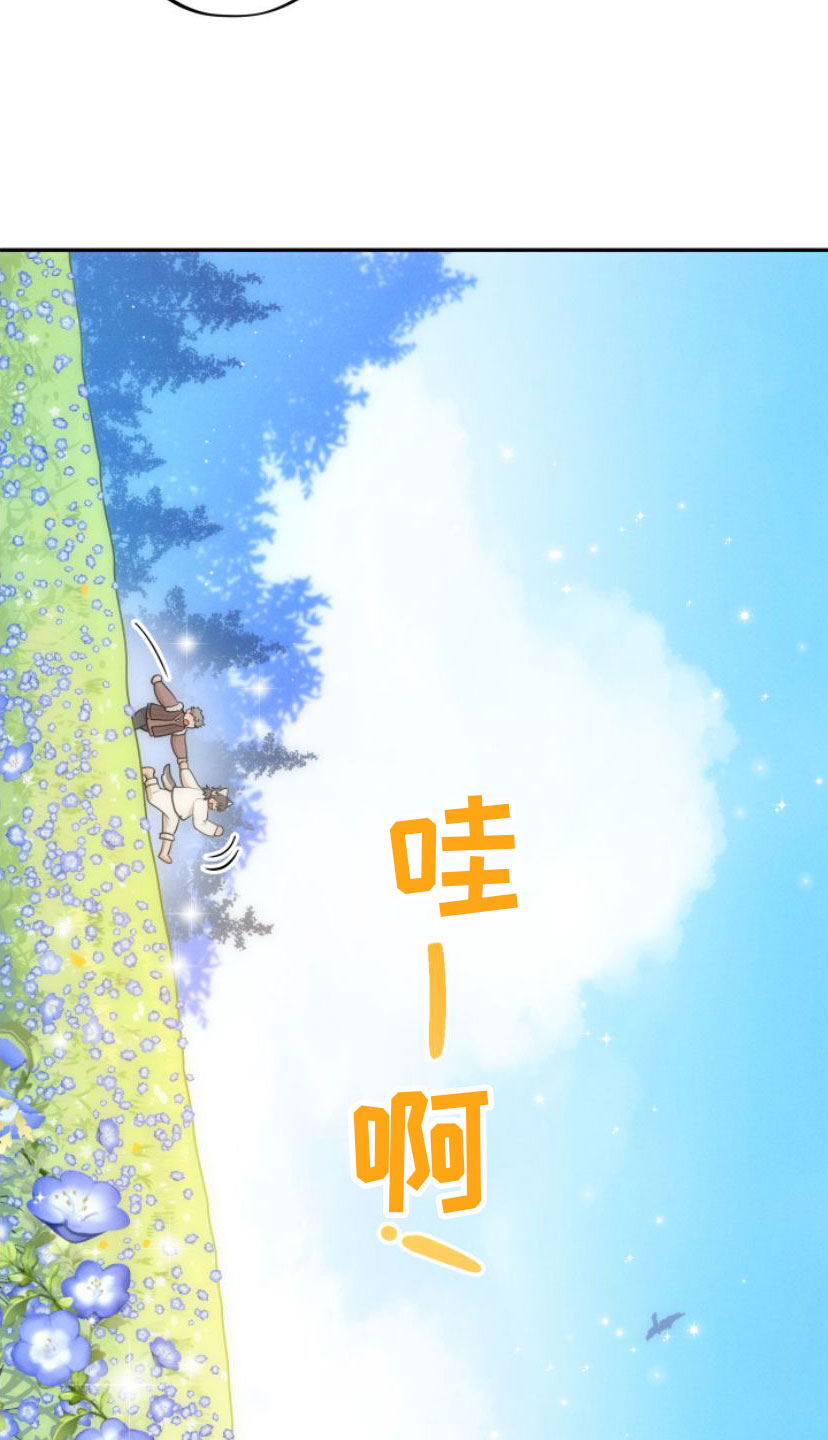 第3话16