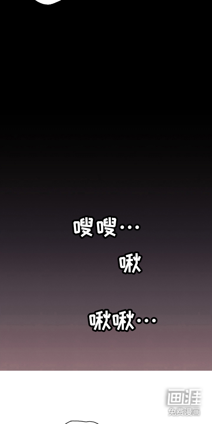 第19话10