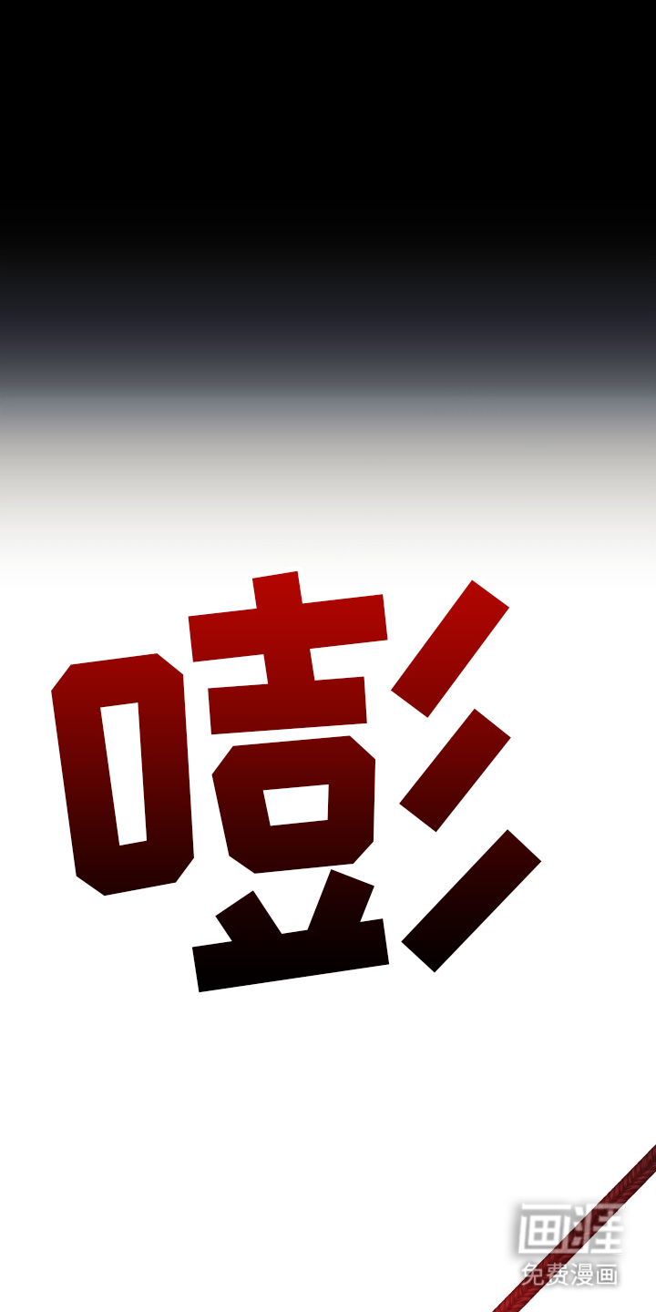 第19话21