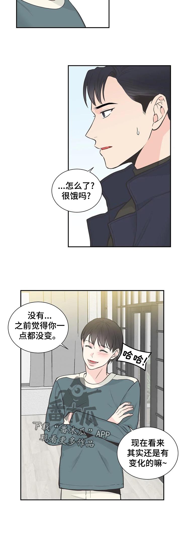 第110话10