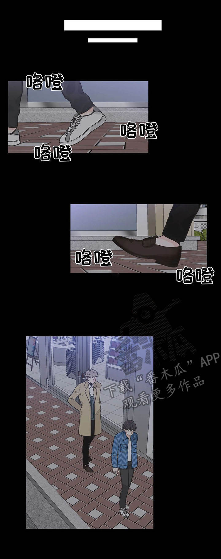第36话4