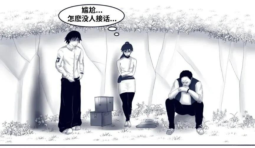 环世界编年史023