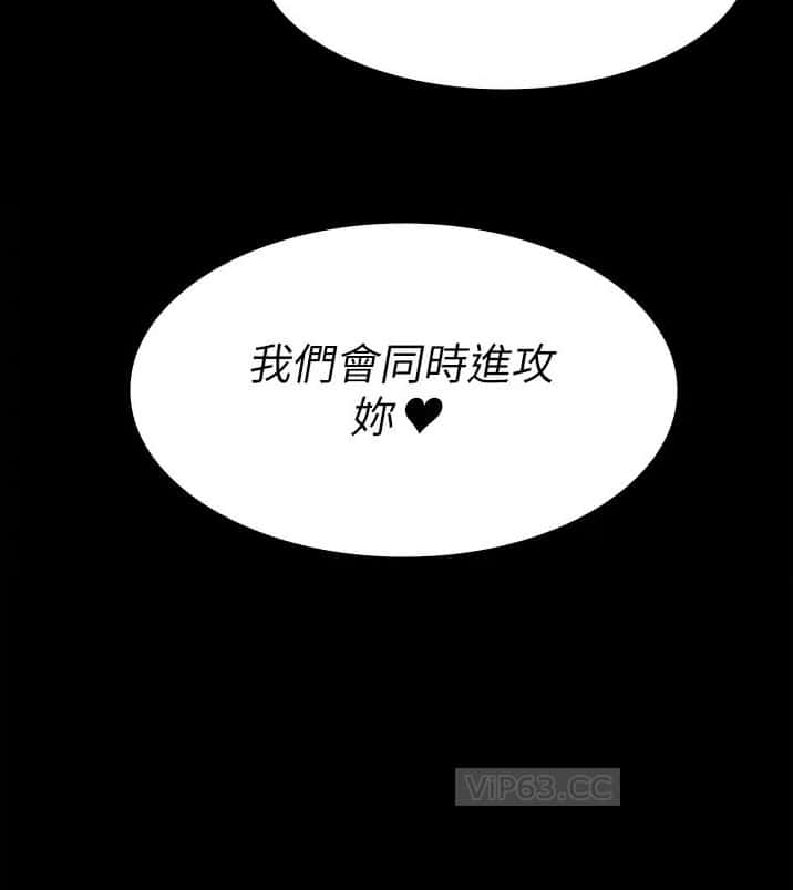 第60话8