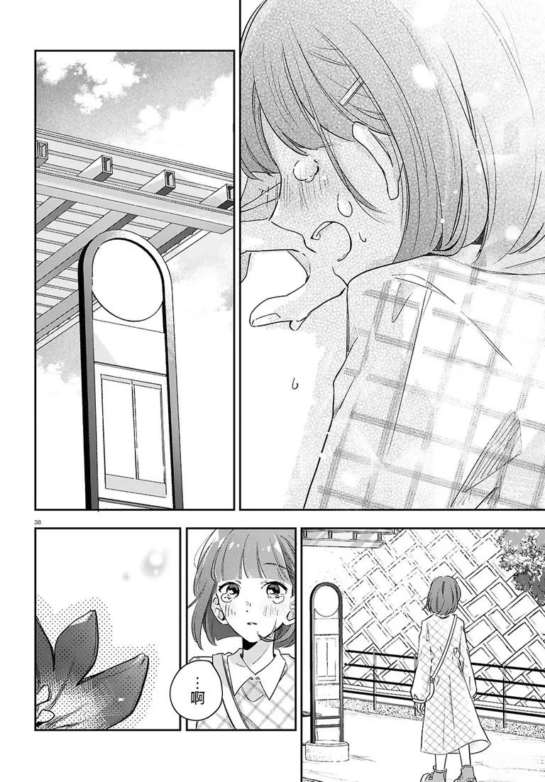 第3话38
