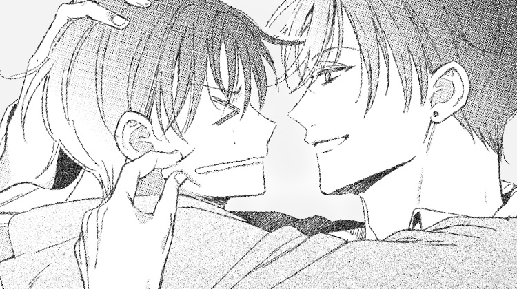 虚假的另一个他