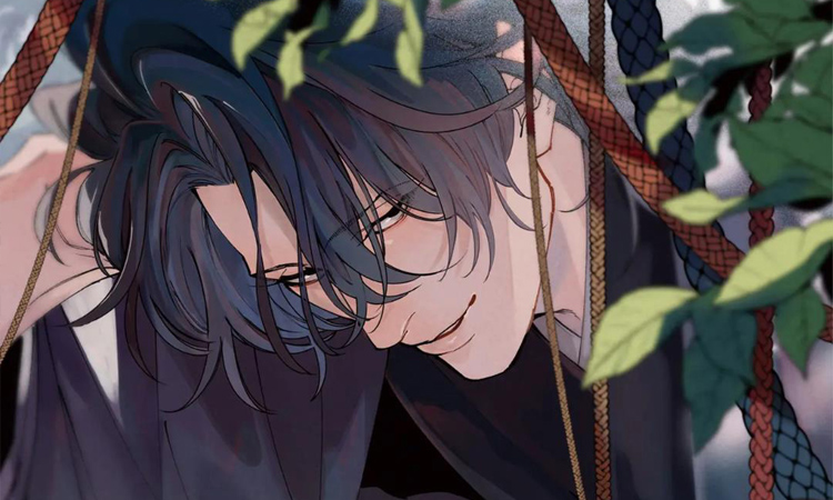 我和山神在一起