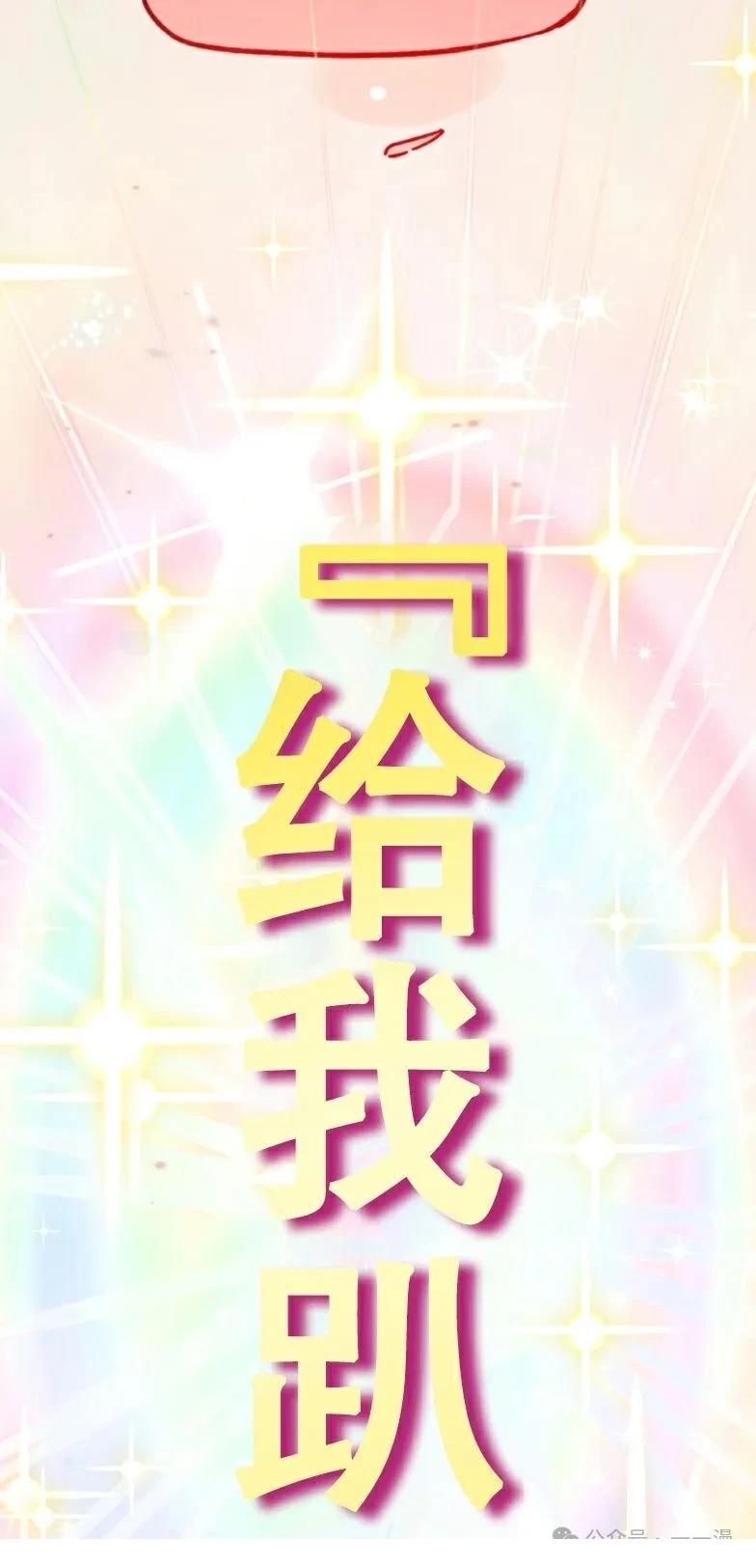 第19话15