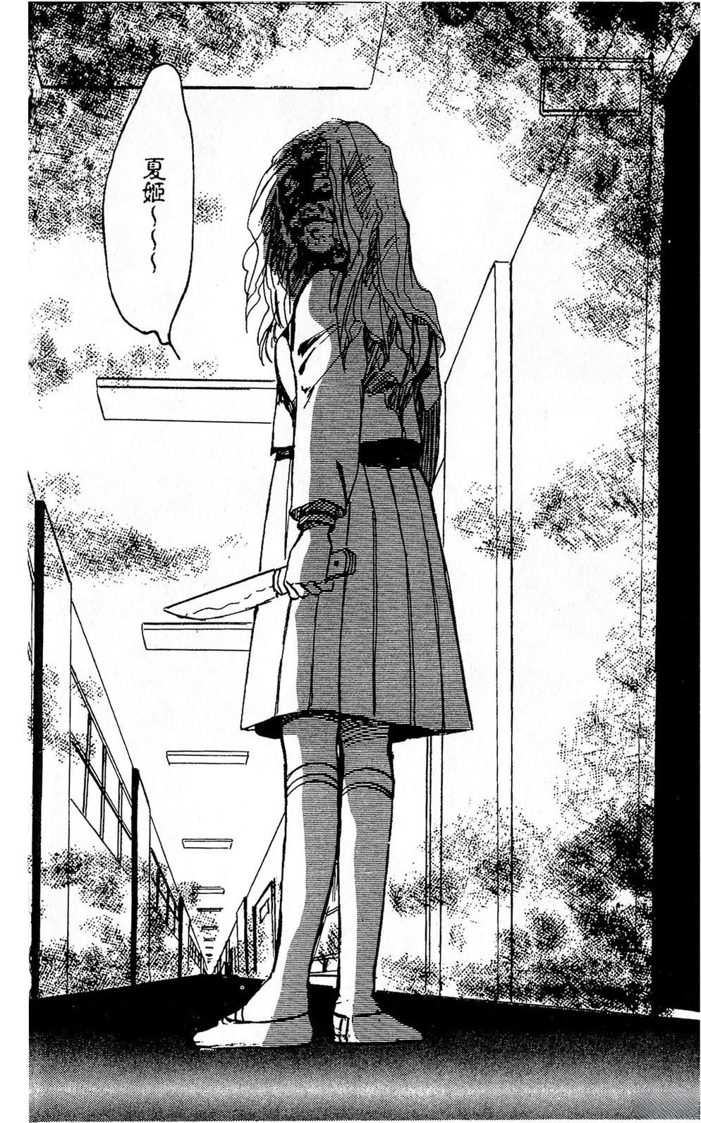 梦醒时分前篇48