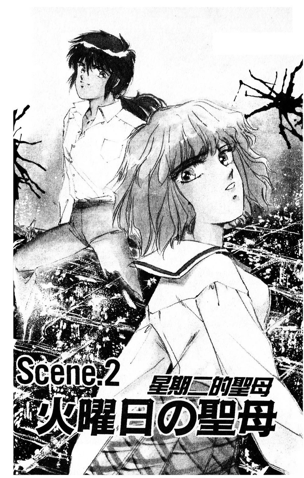 梦醒时分前篇60