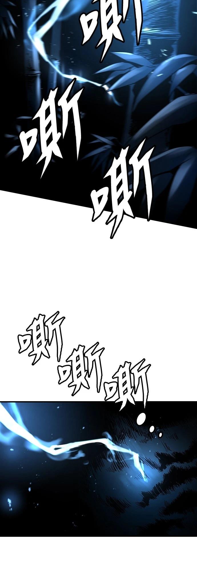 第4话76