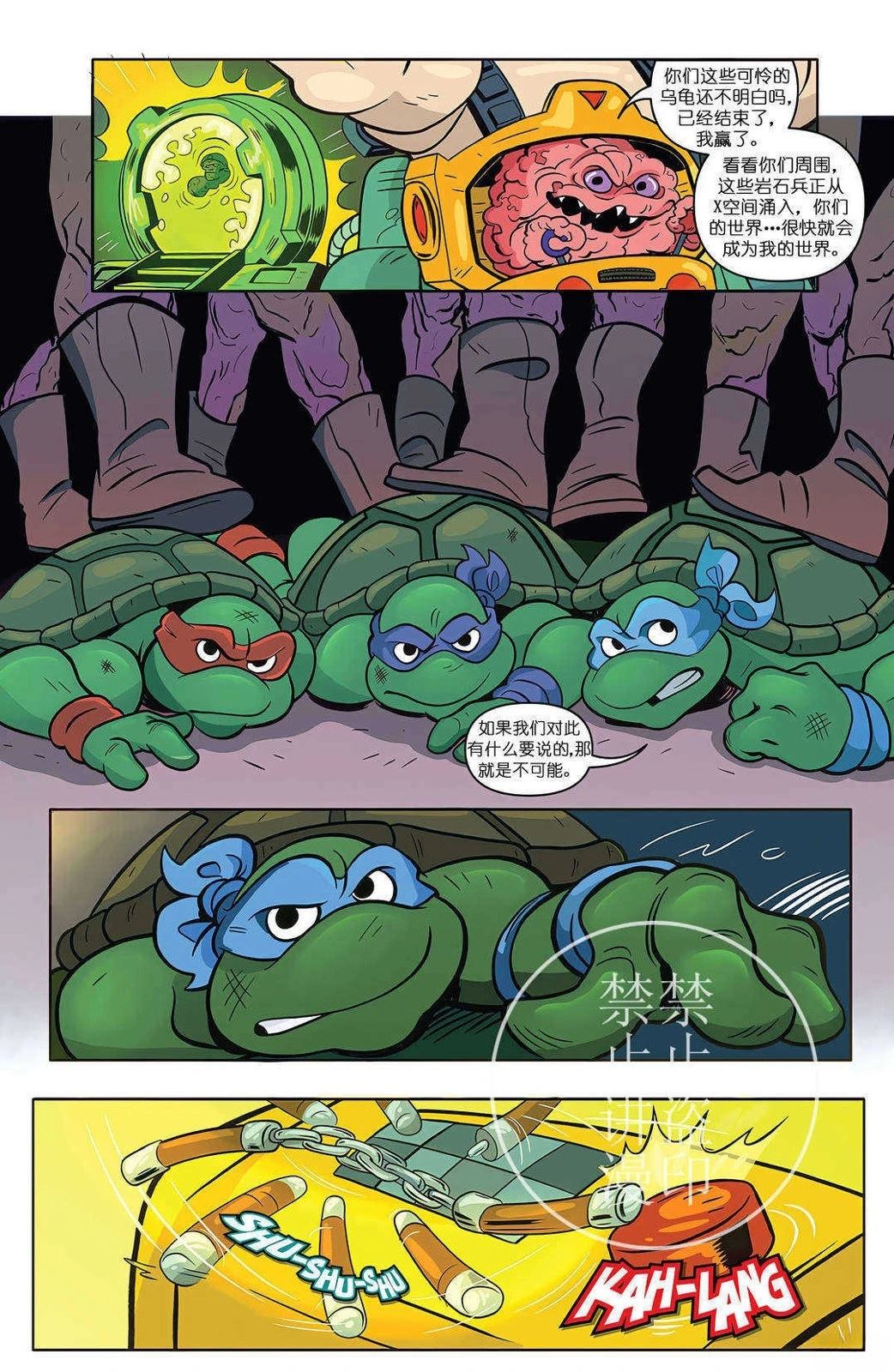 无尽夏日特刊20