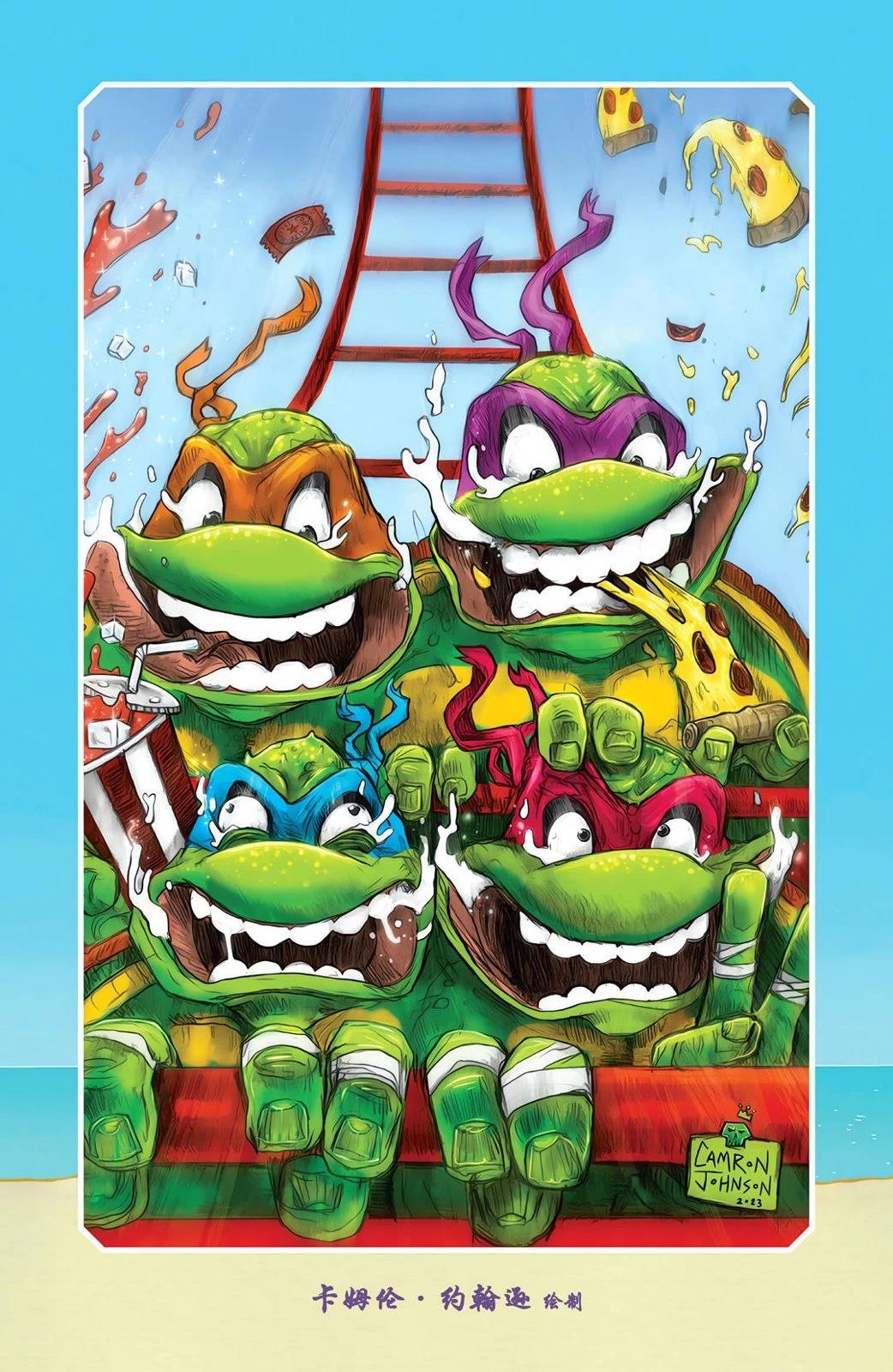 无尽夏日特刊26