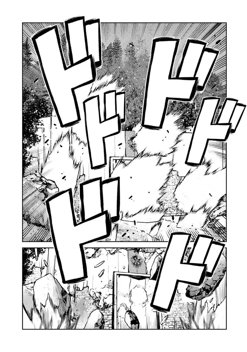 第50话17