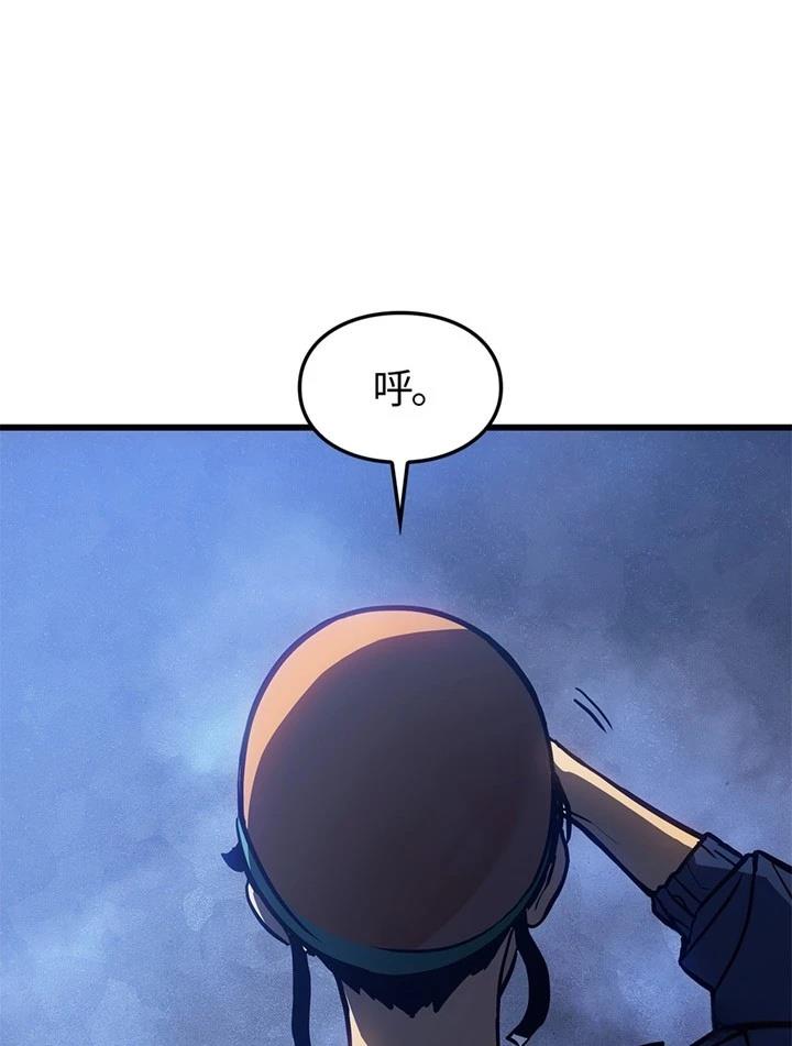 第6话70