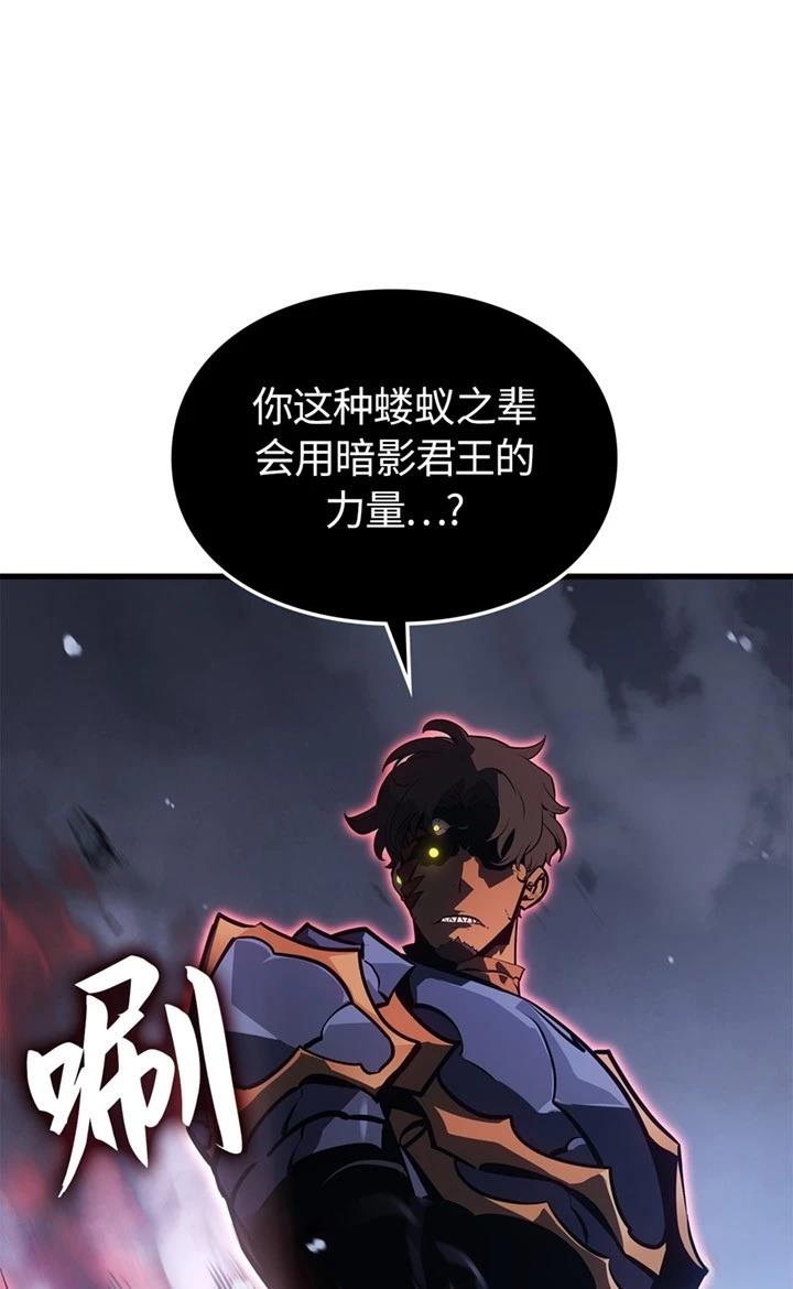 第8话30