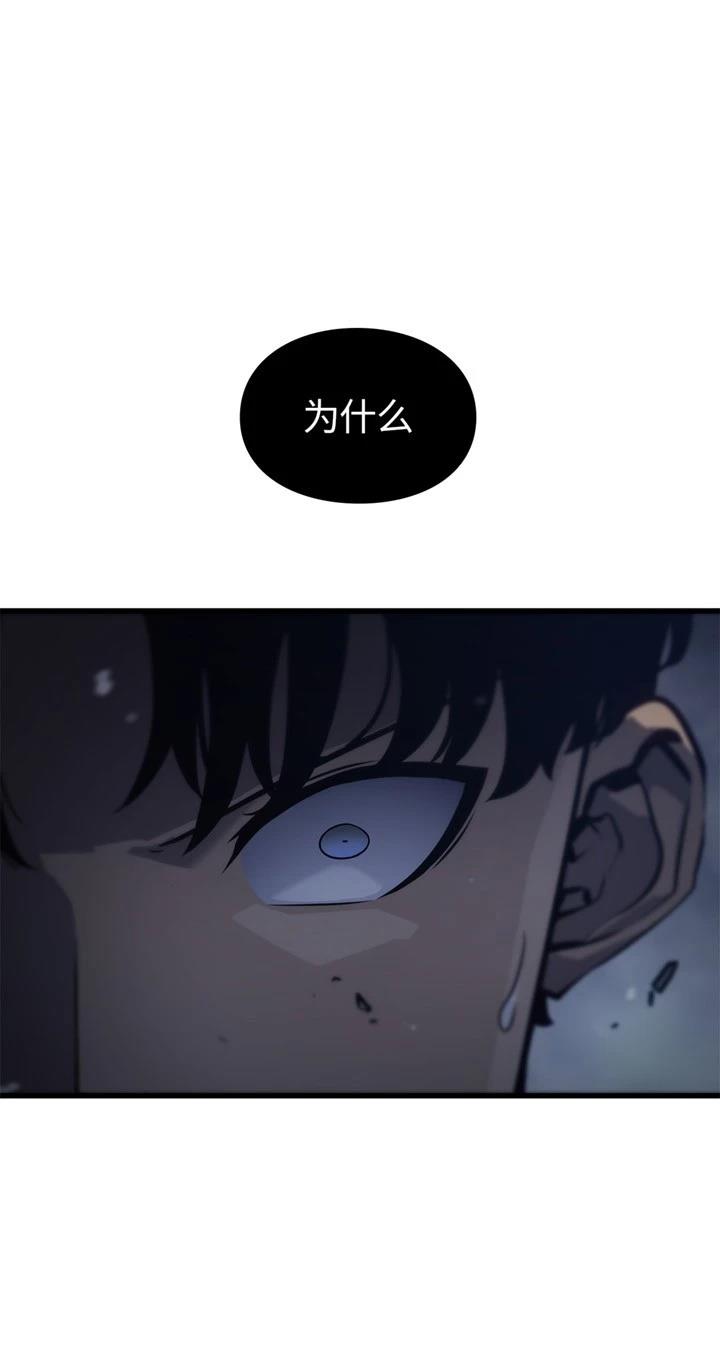 第8话28
