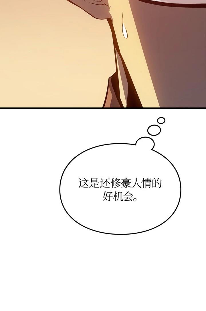 第9话127