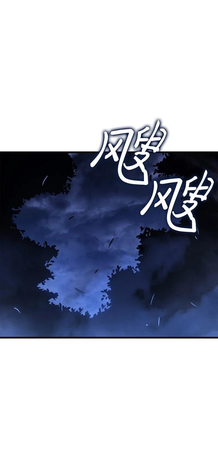 第10话96