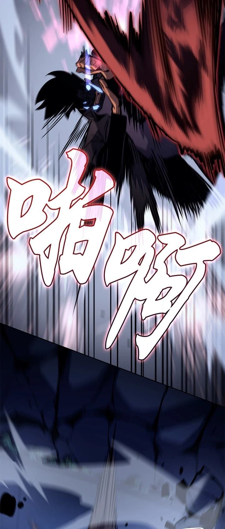 第11话94