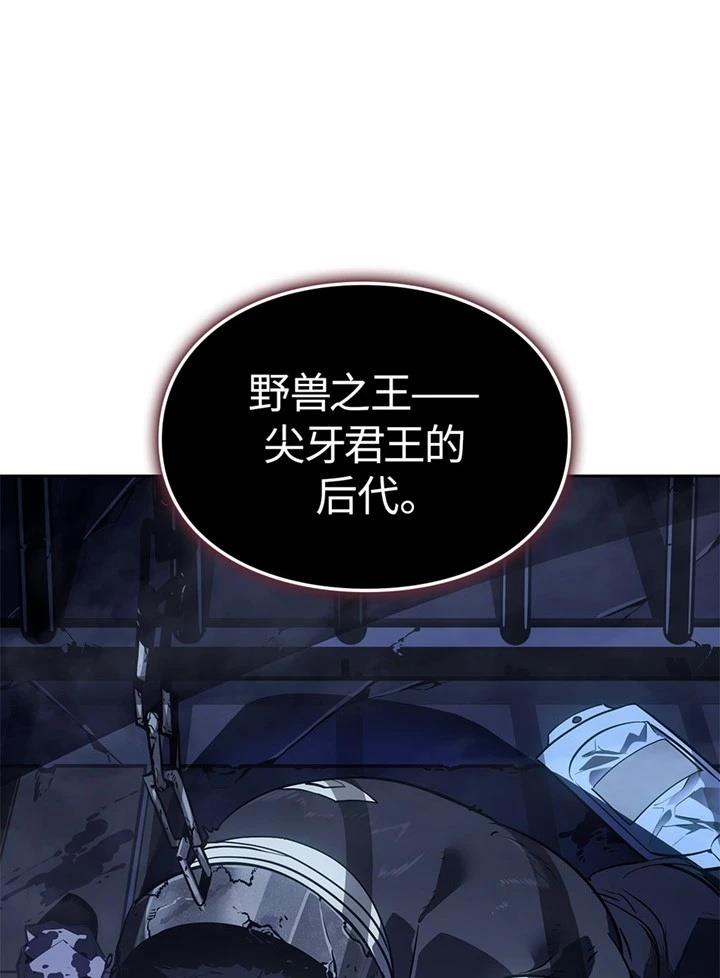 第11话63