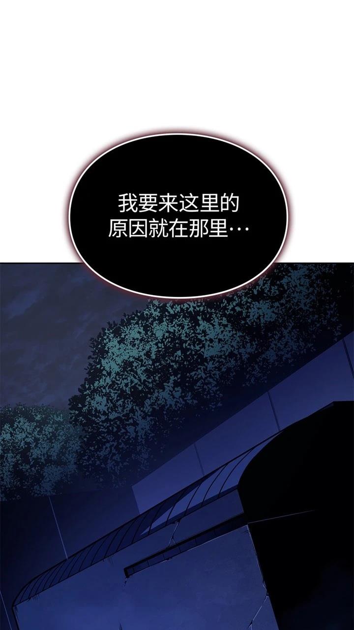第11话47