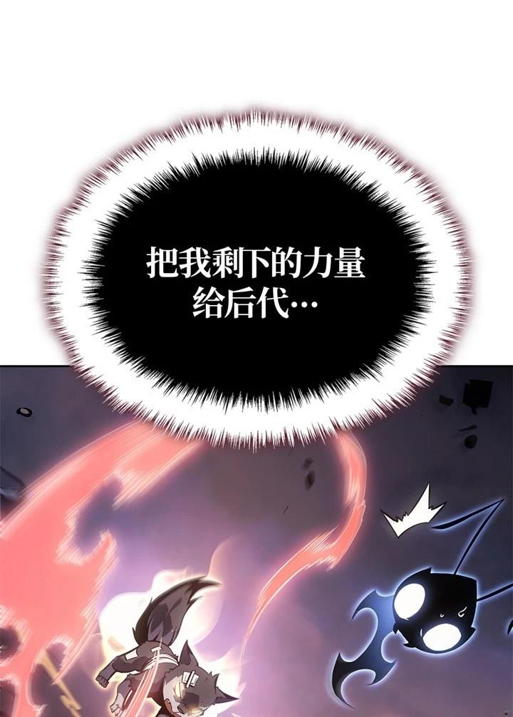 第12话97