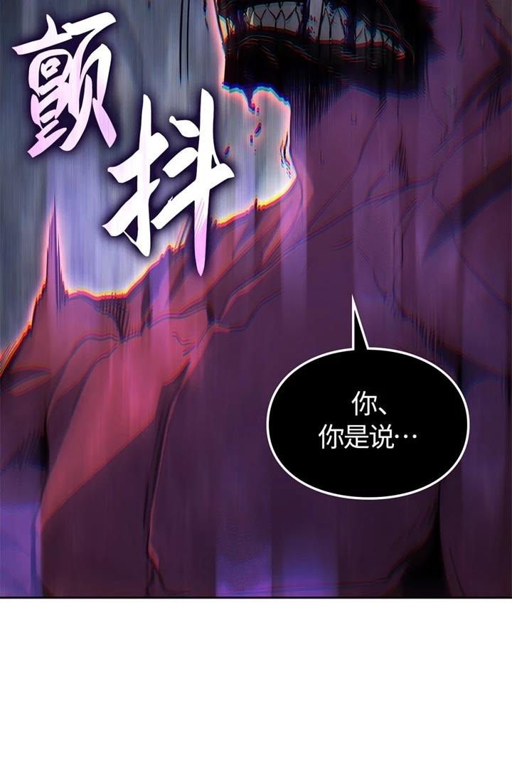 第13话104