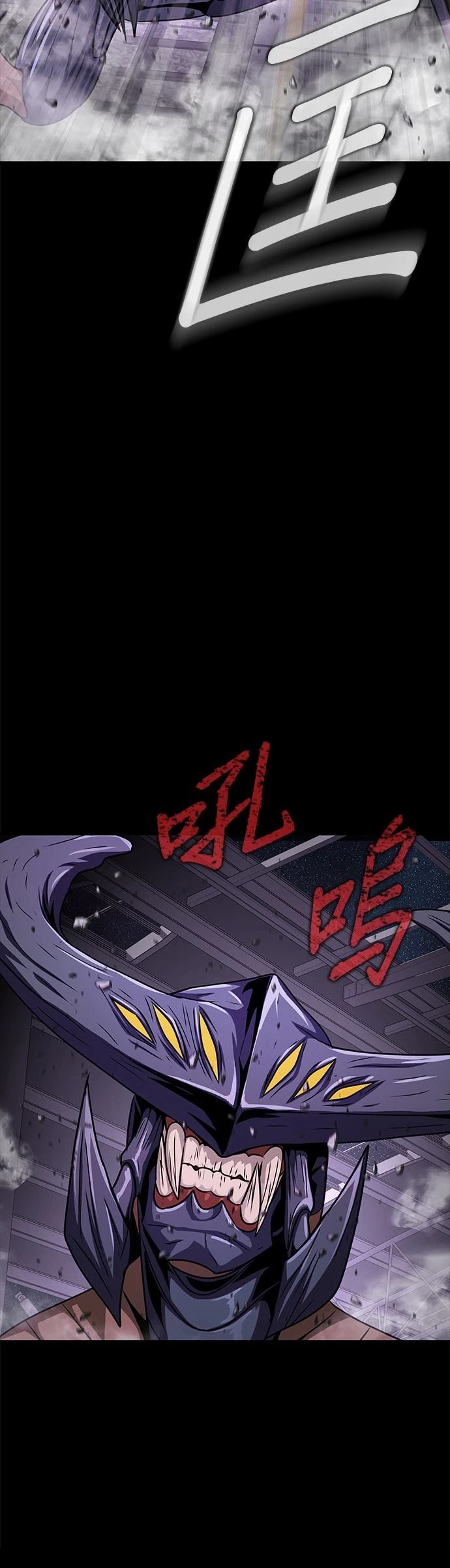 第22话34