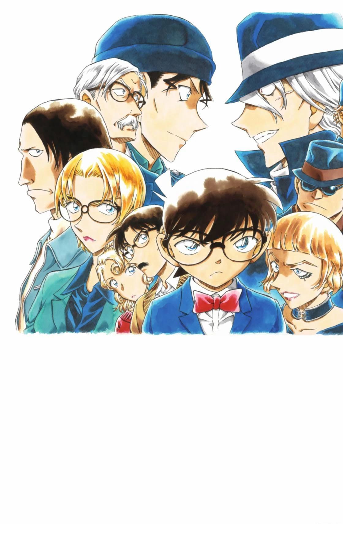 名侦探柯南 超百科全书5