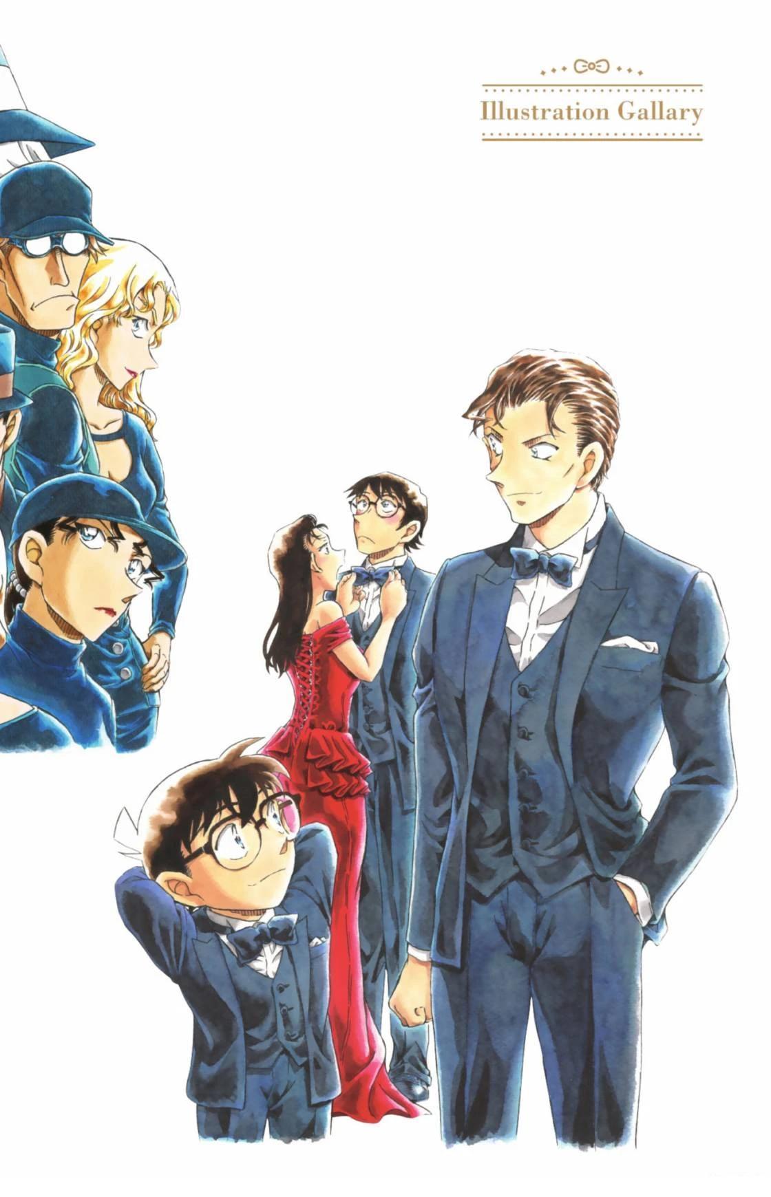 名侦探柯南 超百科全书4