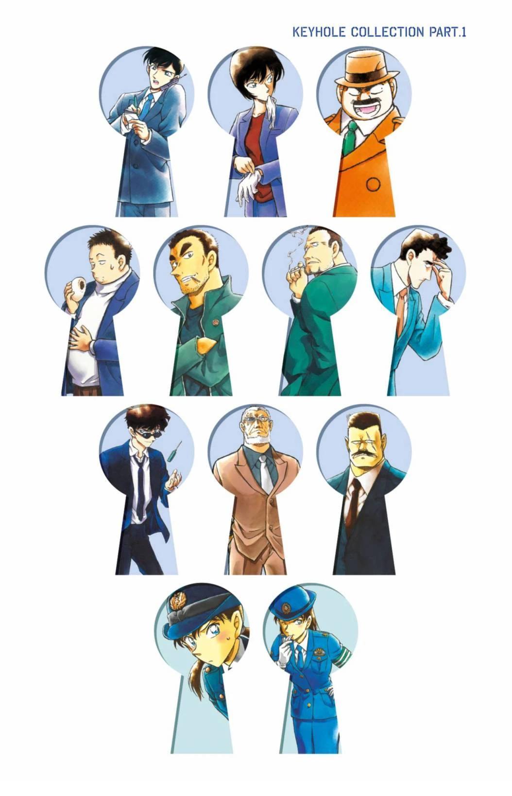 JUSTICE+PLUS超百科全书8