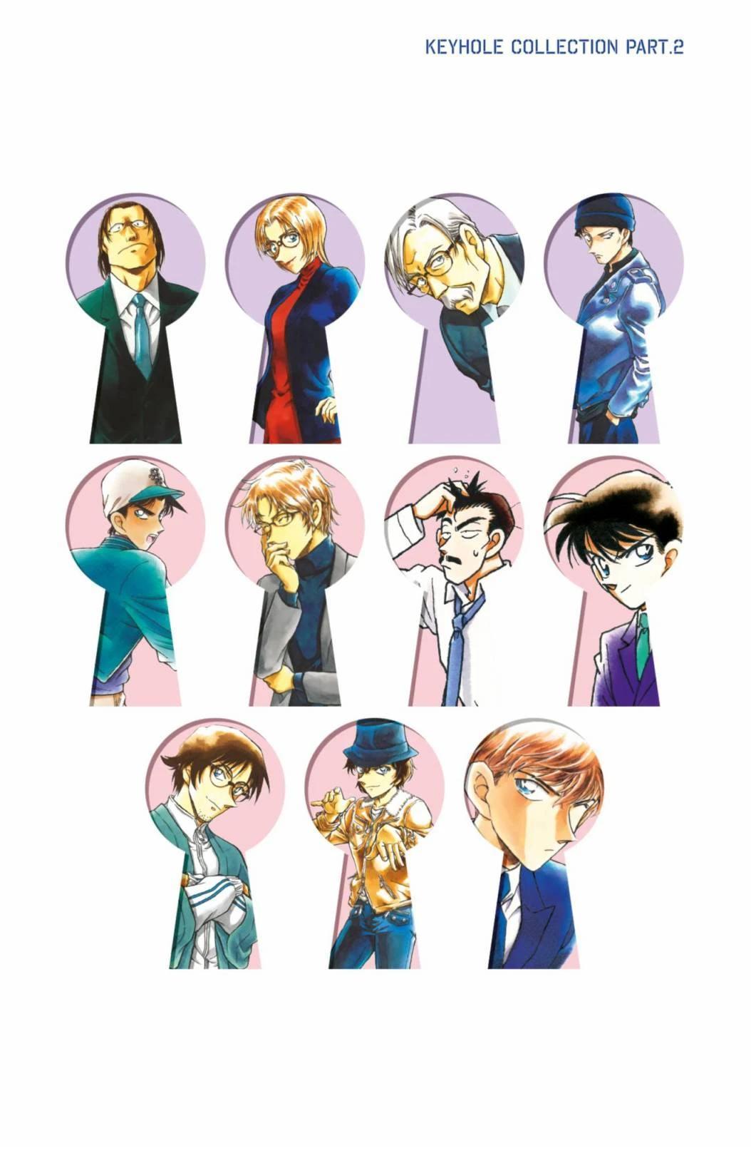 JUSTICE+PLUS超百科全书146